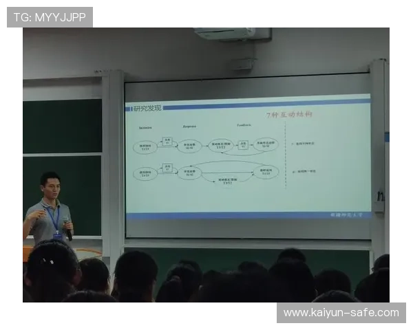 斯特拉斯堡俱乐部发展历程与城市文化互动研究分析